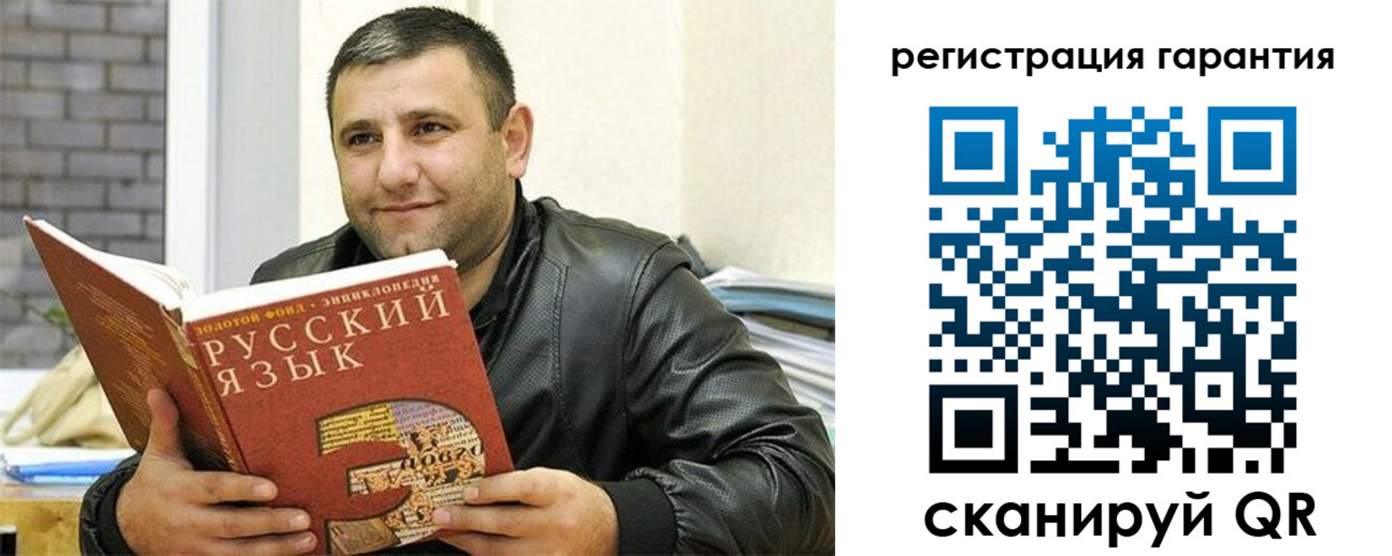 найти адрес прописки в Кингисеппе