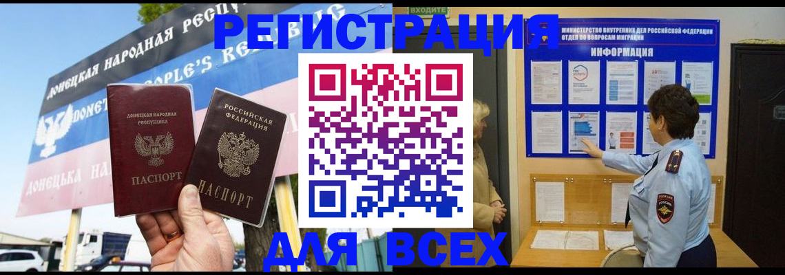 форма 3 в Кингисеппе
